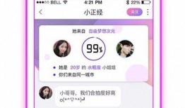 番薯的爆料时间最新,揭秘娱乐圈幕后真相