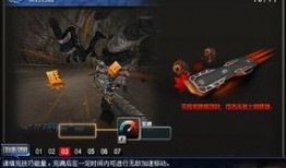 cf活动爆料最新链接下载,最新链接揭秘精彩内容抢先看！