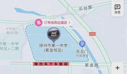 徐州最新交通爆料,多线路优化与交通设施升级一览