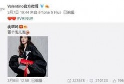 罗普最新爆料,揭秘娱乐圈惊人内幕