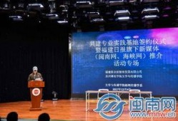 泉州媒体爆料案件最新,惊曝重大案件细节，案情扑朔迷离引关注