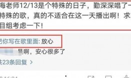 余华最新爆料是哪一期,揭秘哪一期节目引发热议？
