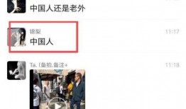 最新日本爆料视频网站大全,热门平台一网打尽
