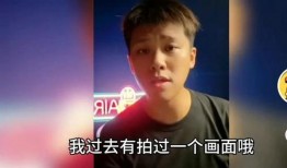 葛思齐最新爆料后续,事件背后惊人真相曝光