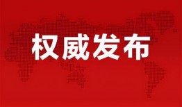 平远小唐子最新爆料消息,揭秘娱乐圈最新动态