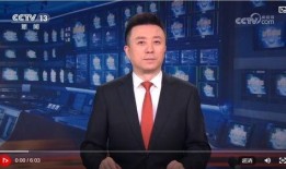 央视新闻爆料者是谁啊最新消息,最新消息揭晓真相