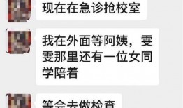 本溪最新爆料新闻报道网,揭秘事件背后惊人真相