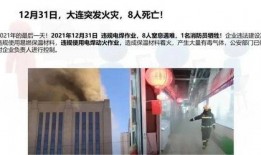 南宁楼道爆料事件最新,邻里纠纷升级，真相与争议交织