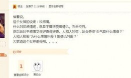 拆卡最新爆料视频,揭秘最新卡牌游戏内幕