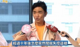 吴宗宪爆料大s最新,这是要逆生长吗？
