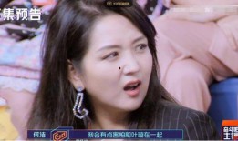 叶璇最新爆料何洁,揭秘娱乐圈背后的惊人真相