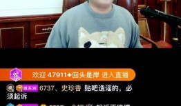 漳州最新爆料事件视频大全,揭秘城市风云录