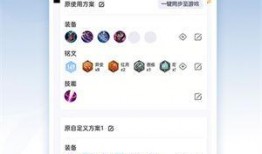 王者2025最新爆料,揭秘未来电竞新篇章