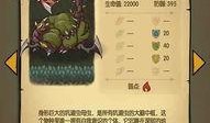 贪婪洞窑最新版爆料,揭秘神秘宝藏与惊险冒险之旅