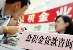 河南卖血爆料人是谁啊最新消息,揭秘背后真相与调查进展