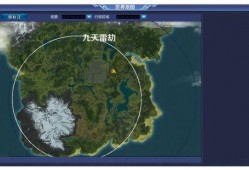 四合一地图爆料群最新,揭秘最新地图内容与亮点