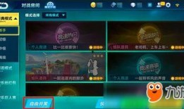 腾讯手游最新爆料,神秘力作即将亮相，引领行业新潮流
