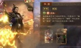 三国杀最新大活动爆料,全新玩法与英雄等你来战！