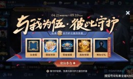 曜皮肤最新爆料2025品质,曜神秘面纱即将揭晓