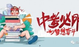 长春大火车爆料最新消息,揭秘神秘事件背后的真相
