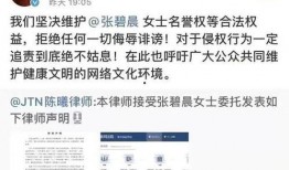 今日吃瓜最新事件爆料视频,最新事件爆料视频深度解析