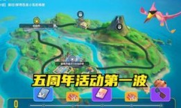 香肠派对爆料 大全最新,揭秘游戏最新动态与精彩内容