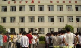 金华高中爆料事件最新,真相揭开，校园风波再起