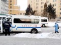 长春大火车爆料最新消息,揭秘神秘事件背后的真相