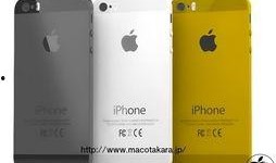 iphone 50最新爆料,颠覆性设计揭秘，未来旗舰手机前瞻！