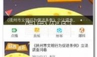 抚州媒体爆料最新消息,重大事件引发社会关注