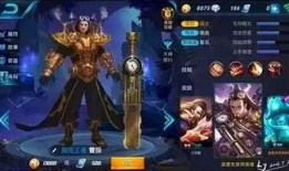王者兔年皮肤爆料最新版,兔年狂欢！王者荣耀最新皮肤爆料大盘点