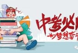 平远小唐子最新爆料消息,揭秘娱乐圈最新动态