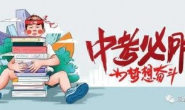 平远小唐子最新爆料消息,揭秘娱乐圈最新动态