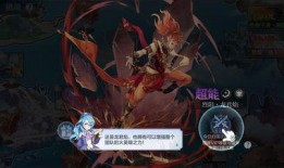 奥奇传说端游爆料最新,神秘新篇章，揭秘端游爆料亮点