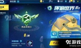 腾讯手游最新爆料,神秘力作即将亮相，引领行业新潮流