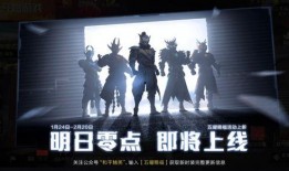 新军需最新爆料,揭秘未来军事装备革新动态