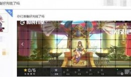 王牌战士2最新皮肤爆料,新皮肤惊艳亮相，战力升级再掀热潮！