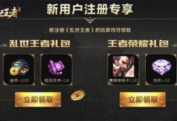 腾讯手游最新爆料,神秘力作即将亮相，引领行业新潮流