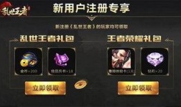 腾讯手游最新爆料,神秘力作即将亮相，引领行业新潮流