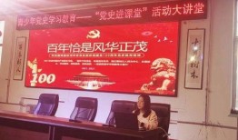 杨美丽最新动态爆料,揭秘娱乐圈幕后真相