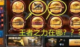 cf体验服最新爆料抽奖,神秘抽奖活动即将开启，丰厚奖励等你来拿！
