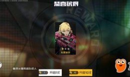 王牌战士2最新皮肤爆料,新皮肤惊艳亮相，战力升级再掀热潮！