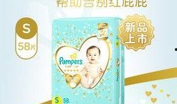 玩具商最新皮肤爆料,神秘英雄即将登场，炫酷造型引期待