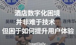 赖家益最新爆料新闻,揭秘事件背后惊人内幕