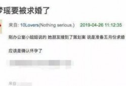 平江最新爆料消息视频播放,视频揭秘惊人内幕，真相令人震惊！
