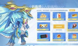 奥奇传说端游爆料最新,神秘新篇章，揭秘端游爆料亮点