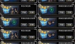 cf活动爆料最新链接下载,最新链接揭秘精彩内容抢先看！