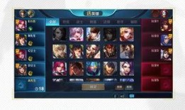 王者赛季最新爆料,神秘英雄登场，战局风云再起！